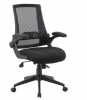 Model 9898 Task Chair