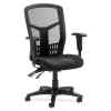 Vancouver, office, furniture, mesh, back, chair, high